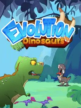 进化恐龙游戏单机版
