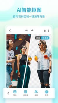 来画设计app最新版下载