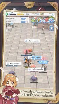 仙境传说普隆德拉迷宫破解版