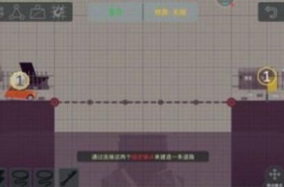 桥梁建设者游戏