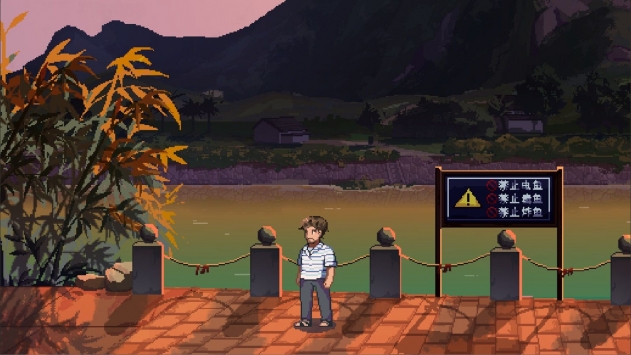 世上英雄手游下载