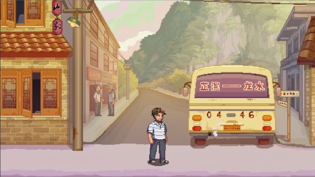 世上英雄单机版