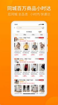 牵牵猪逛街正式版