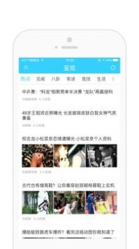 呈现app安卓版下载