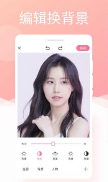 银河相机正式版下载