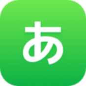 50音起源app