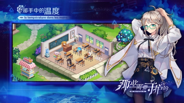 那些需要守护的渠道服