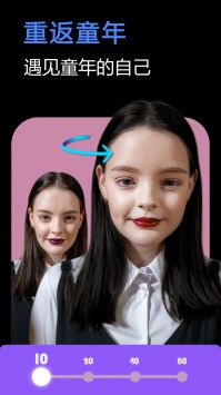 脸映官方手机版下载