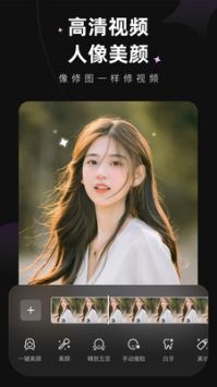 Wink app官方版下载