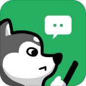 键多多输入法安卓版