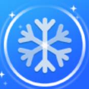 安心清理降温神器安卓版