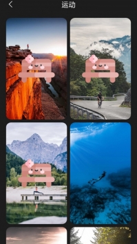 布丁壁纸最新版下载