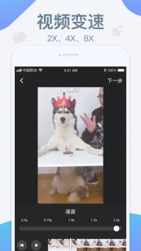 水印宝app最新版下载