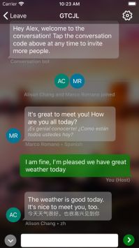 微软翻译app官方版