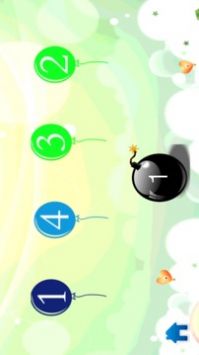 儿童数学王国app