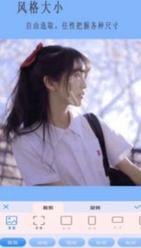 高级美图相机app