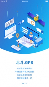 嘀嘀呱呱app官方版下载