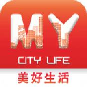 城视生活最新版